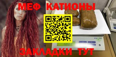 кокаин премиум Первоуральск