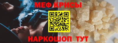 ECSTASY Пенза
