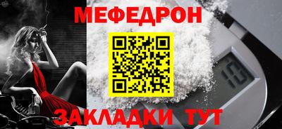 ECSTASY Пенза