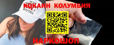 PSILOCYBIN Партизанск