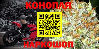 кокаин премиум Первоуральск