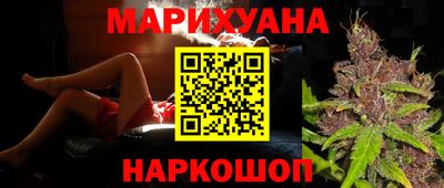 ECSTASY Пенза