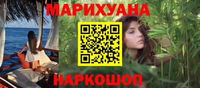 ECSTASY Пенза