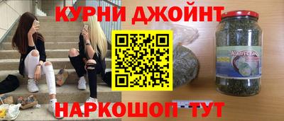 PSILOCYBIN Партизанск