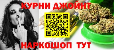 PSILOCYBIN Партизанск