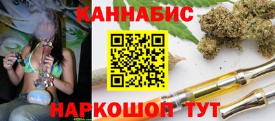 PSILOCYBIN Партизанск