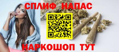 PSILOCYBIN Партизанск