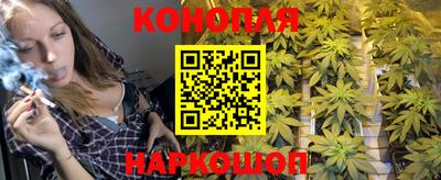 кокаин премиум Первоуральск