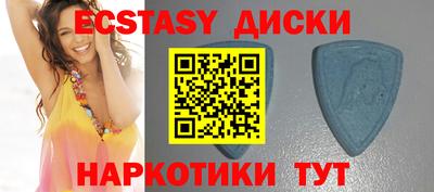 кокаин премиум Первоуральск