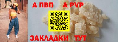 ECSTASY Пенза