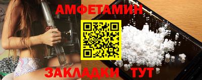 PSILOCYBIN Партизанск