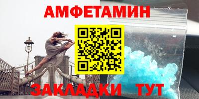 кокаин премиум Первоуральск