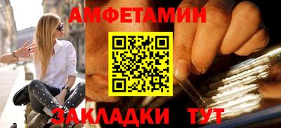 ECSTASY Пенза