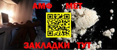 кокаин премиум Первоуральск