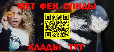 PSILOCYBIN Партизанск