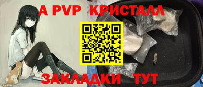 кокаин премиум Первоуральск
