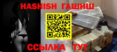 кокаин премиум Первоуральск