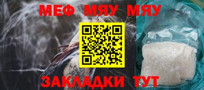 ECSTASY Пенза