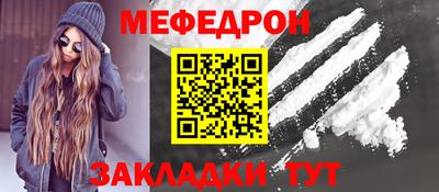 ECSTASY Пенза