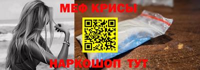 PSILOCYBIN Партизанск