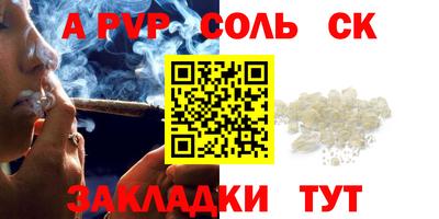 ECSTASY Пенза