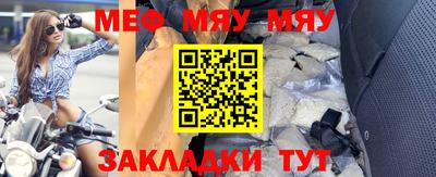 PSILOCYBIN Партизанск