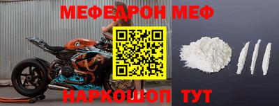 PSILOCYBIN Партизанск