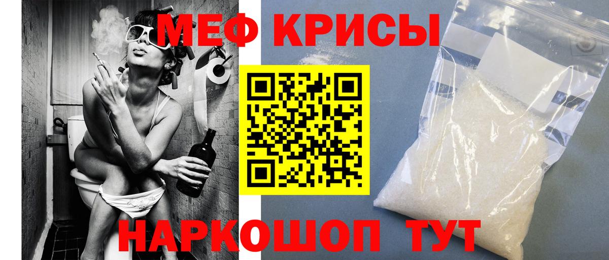 МЯУ-МЯУ VHQ  МЯУ-МЯУ 4 MMC  Вход с VPN  Партизанск 